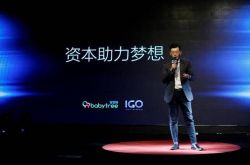 [6分钟科普下]山东烟台工厂招聘工人_哔哩哔哩-2